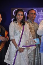 Pooja Gaitonde at Pooja Gaitonde album launch in Ravindra Natya Mandir, Mumbai on 19th April 2013 (6).JPG